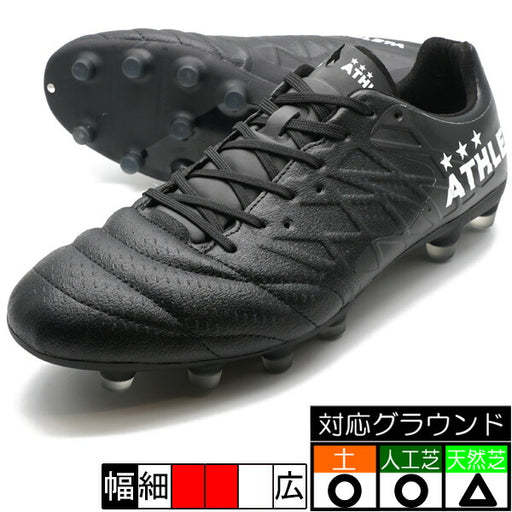 【ショップ限定エントリーでさらに+9倍】O-REIH5アスレタATHLETA10020-70ブラックサッカースパイク