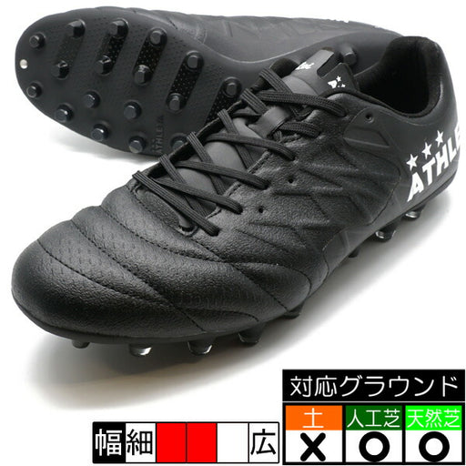 【ショップ限定エントリーでさらに+9倍】O-REIH5MGアスレタATHLETA10021-70ブラックサッカースパイク人工芝天然芝