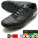 【ショップ限定エントリーでさらに+9倍】O-REIH5MGアスレタATHLETA10021-70ブラックサッカースパイク人工芝天然芝