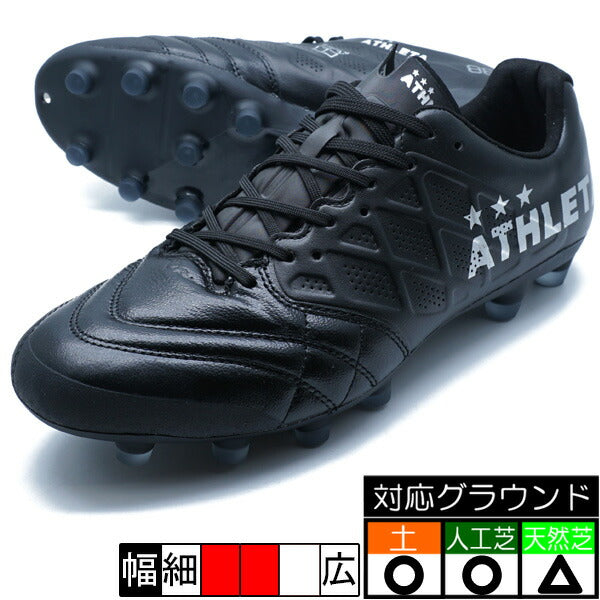 【ショップ限定エントリーでさらに+9倍】O-REILEGADOアスレタATHLETA10022-70ブラックサッカースパイク
