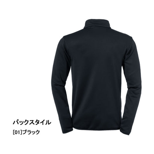 【ショップ限定エントリーでさらに+9倍】ウールシュポルトUhlsportストリーム221/4ジップトップ1002203サッカーフットサルトレーニングトップハーフジップジャケット