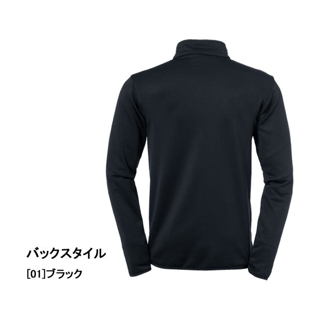 【ショップ限定エントリーでさらに+9倍】ウールシュポルトUhlsportストリーム221/4ジップトップ1002203サッカーフットサルトレーニングトップハーフジップジャケット