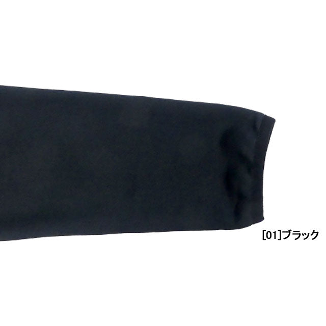 【ショップ限定エントリーでさらに+9倍】ウールシュポルトUhlsportストリーム221/4ジップトップ1002203サッカーフットサルトレーニングトップハーフジップジャケット