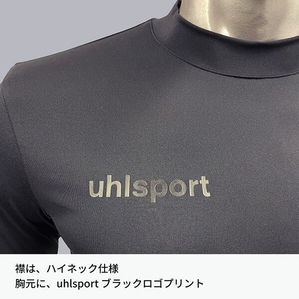 【ショップ限定エントリーでさらに+9倍】ウールシュポルトuhlsportパッドGKベースレイヤー1002261サッカーフットサルゴールキーパーインナーシャツ長袖エルボーパッドブラックメンズ