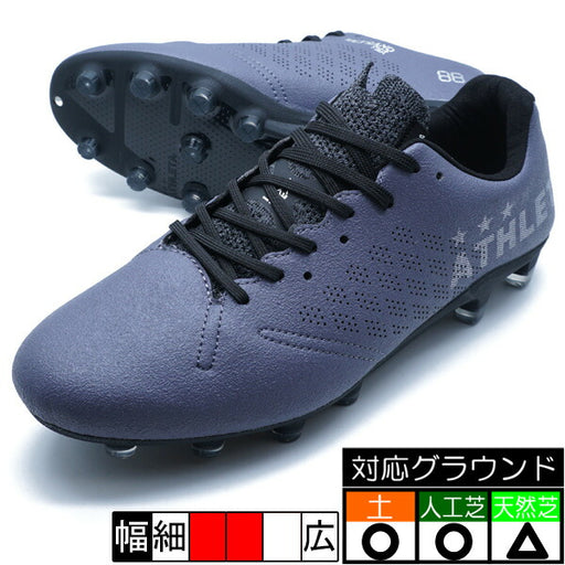 【ショップ限定エントリーでさらに+9倍】PROXIMAアスレタATHLETA10025-92ナイトフォールサッカースパイク