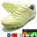 O-REIFAZMGアスレタATHLETA10026-29イエローサッカースパイク