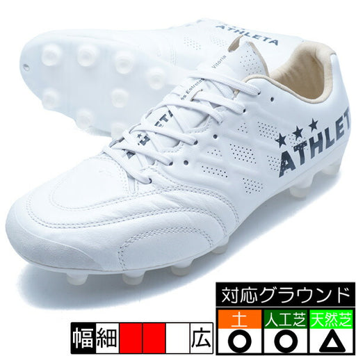 O-ReiLegado2アスレタATHLETA10029-18ホワイトサッカースパイク