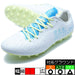 ProximaNuaMGアスレタATHLETA10032-10ホワイトサッカースパイク