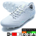 Proxima2アスレタATHLETA10033-601グレーサッカースパイク