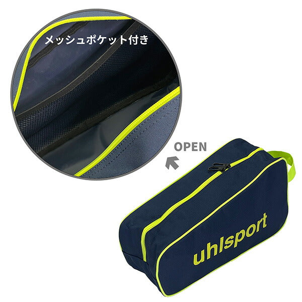 【ショップ限定エントリーでさらに+9倍】ウールシュポルトuhlsportゴールキーパーバッグ1004273-04サッカーキーパーグローブケース20×12×36cmネイビー