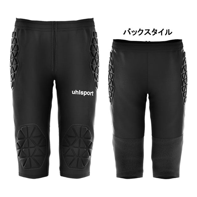ウールシュポルトUhlsportアナトミックGKロングショーツ1005625サッカーフットサルゴールキーパーハーフパンツパッド付きメンズ