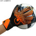 ウールシュポルトuhlsportスーパーレジストハーフネガティブ1011388-01サッカーキーパーグローブGKグローブゴールキーパーブラック
