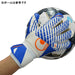 ウールシュポルトuhlsportファングマシーネソフトアドバンス1011405-01サッカーキーパーグローブ