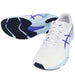 【予約販売】アシックスasicsメンズランニングシューズTARTHERRP3ターサーRP3マラソンジョギングホワイト1011B465-104