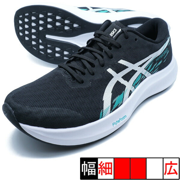 HYPERSPEED4アシックスasics1011B874-002ブラックランニングシューズ
