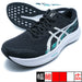 HYPERSPEED4アシックスasics1011B874-002ブラックランニングシューズ