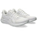 【ショップ限定エントリーでさらに+9倍】アシックスasicsメンズランニングシューズJOLT5EXTRAWIDEジョルト51011B964-100マラソンジョギングワイドホワイト