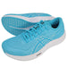 【予約販売】アシックスasicsメンズランニングシューズEvoRideSpeed3エボライドスピードマラソンジョギング1011B969-401