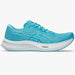 【予約販売】アシックスasicsメンズランニングシューズEvoRideSpeed3エボライドスピードマラソンジョギング1011B969-401