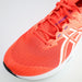 【ショップ限定エントリーでさらに+9倍】アシックスasicsメンズランニングシューズHYPERSPEED5WIDEマラソンジョギング1011C082-600