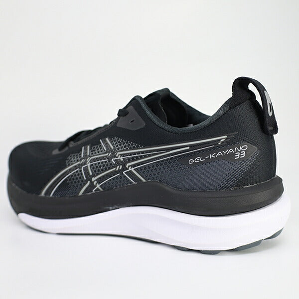 アシックスasicsメンズランニングシューズGEL-KAYANO33ゲルカヤノ33マラソンジョギング1011C167-002