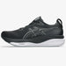 【予約販売】アシックスasicsメンズランニングシューズGEL-KAYANO33ゲルカヤノ33マラソンジョギング1011C167-002