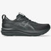 【予約販売】アシックスasicsメンズランニングシューズGEL-KAYANO33EX-WIDEゲルカヤノ33エキストラワイドマラソンジョギング1011C229-001