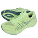 アシックスasicsGT2000メンズランニングシューズ1011C235-750