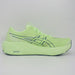 アシックスasicsGT2000メンズランニングシューズ1011C235-750
