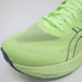 アシックスasicsGT2000メンズランニングシューズ1011C235-750