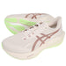 アシックスasicsメンズランニングシューズNOVABLAST6WIDEノバブラスト6ワイドマラソンジョギング1011C242-700