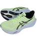 アシックスasicsメンズランニングシューズNOVABLAST6ノバブラスト6マラソンジョギング1011C243-750