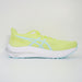 アシックスasicsレディースランニングシューズGT-2000121012B506-750マラソンジョギングイエロー