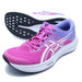 HYPERSPEED5アシックスasics1012B863-700ピンクレディースランニングシューズ