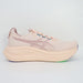アシックスasicsレディースランニングシューズGEL-NIMBUS28ゲルニンバス28マラソンジョギングパールピンク1012B899-700