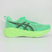 アシックスasicsレディースランニングシューズNOVABLAST5ノヴァブラスト5マラソンジョギンググリーン1012B991-300