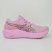 アシックスasicsGT2000レディースランニングシューズ1012B998-701