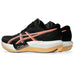 【予約販売】アシックスasicsメンズランニングシューズMAGICSPEED526FWマジックスピード5マラソンジョギング1013A183-002