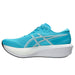 【予約販売】9月中旬発売予定アシックスasicsYOGIRISPEEDメンズレディースランニングシューズ1013A196-400