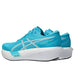 【予約販売】9月中旬発売予定アシックスasicsYOGIRISPEEDメンズレディースランニングシューズ1013A196-400