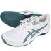 【予約販売】アシックスasicsメンズテニスシューズGAMEFFO/CゲームFFオムニクレー1041A490-105