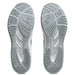 【予約販売】アシックスasicsROTEJAPANLYTEFF3メンズバレーシューズ1053A054-107