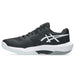 【予約販売】アシックスasicsSKYELITEFF4メンズレディースバレーシューズ1053A084-001
