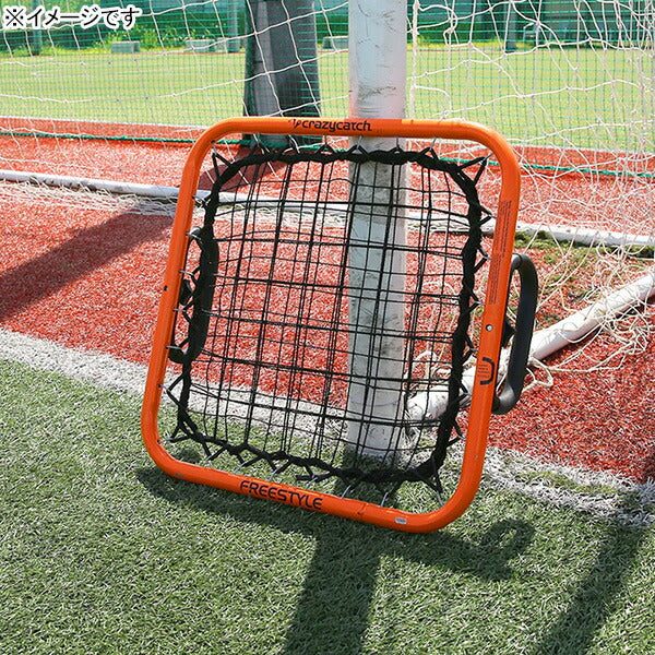 【ショップ限定エントリーでさらに+9倍】【メーカー取寄せ商品：納期3-4日(平日)】フットボールギアfootballgearクレイジーキャッチフリースタイル10541サッカーキーパートレーニング用品52×52cm