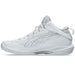 【ショップ限定エントリーでさらに+9倍】アシックスasicsメンズバスケットボールシューズGELHOOPV17NARROW1063A098-100バッシュバスケット幅細