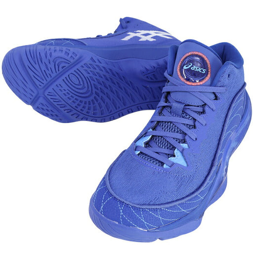 【ショップ限定エントリーでさらに+9倍】アシックスasicsメンズバスケットボールシューズUNPREARS3バッシュバスケットバスケ部活練習試合ブルー1063A104-401