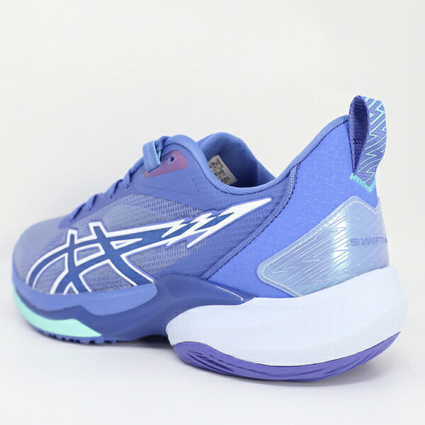 アシックスasicsバスケットシューズSWIFTACE1063A114-400バスケットボールバスケットバッシュブルー