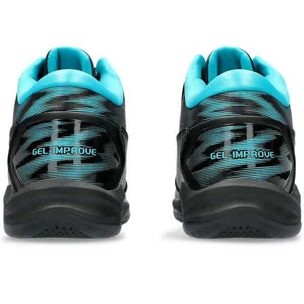 アシックスasicsジュニアバスケミニバスバスケットボールシューズGELIMPROVE21064A013-004キッズ子供