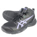 アシックスasicsジュニアエントリーモデルバスケットボールシューズDUNKSHOTMB101064A019-002