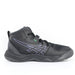 アシックスasicsジュニアエントリーモデルバスケットボールシューズDUNKSHOTMB101064A019-002